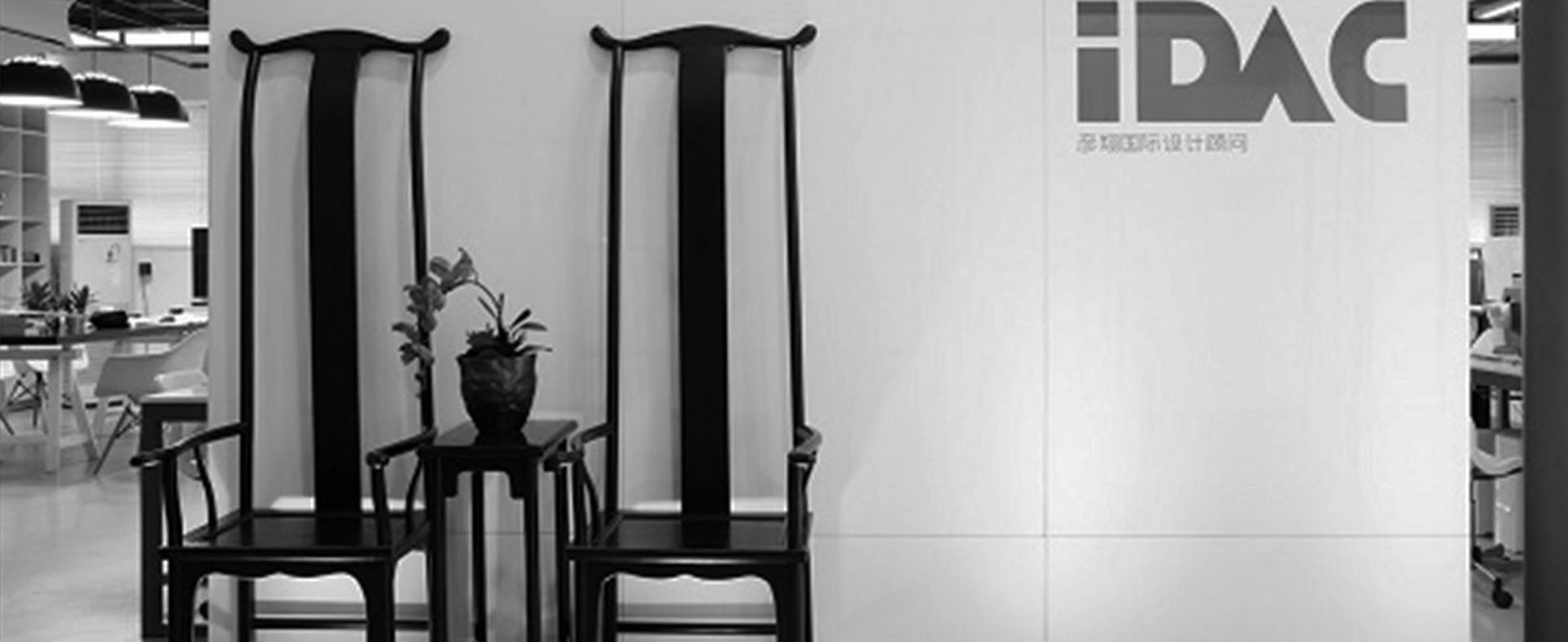 酒店設計為何選擇IDAC彥翔設計