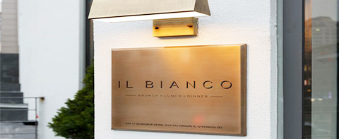 優(yōu)秀的酒店標牌導視系統(tǒng)設計讓品牌印象更上一層樓